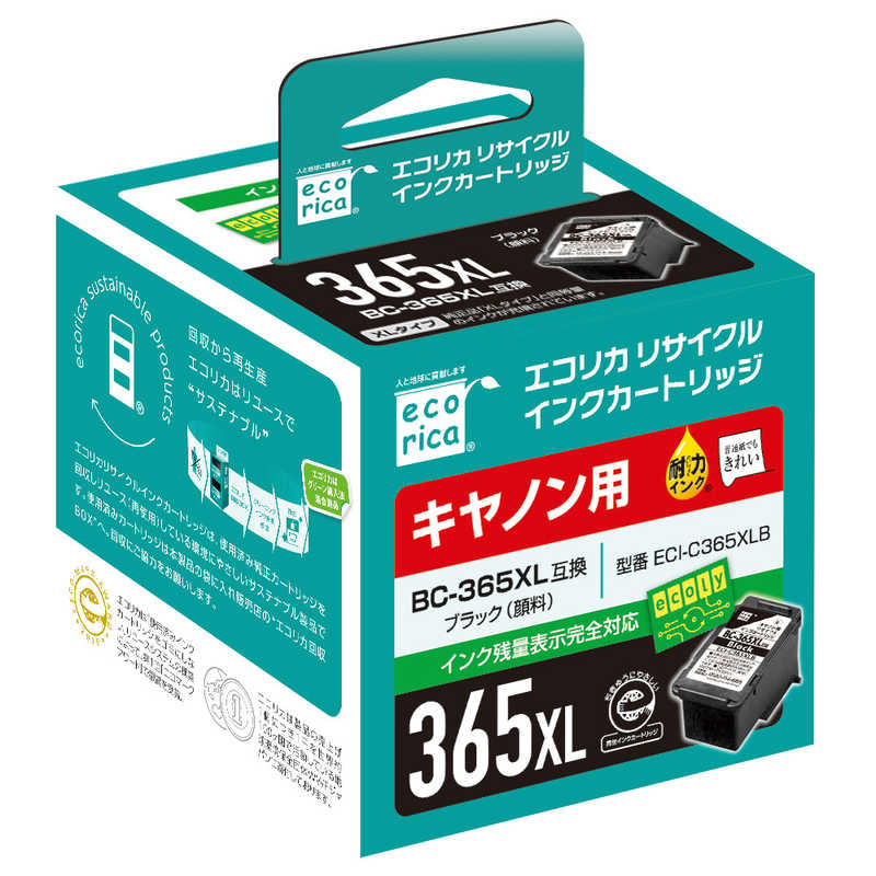 エコリカ エコリカ 互換リサイクルインクカートリッジ ［キヤノン BC-365XL］(大容量) ブラック ECI-C365XLB ECI-C365XLB