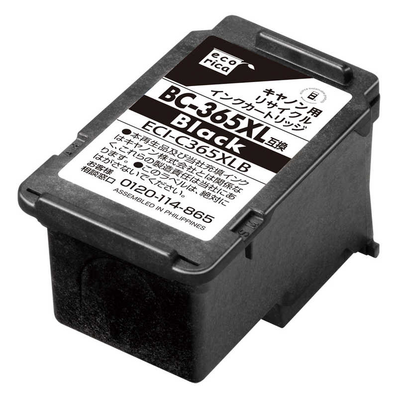 エコリカ エコリカ 互換リサイクルインクカートリッジ ［キヤノン BC-365XL］(大容量) ブラック ECI-C365XLB ECI-C365XLB