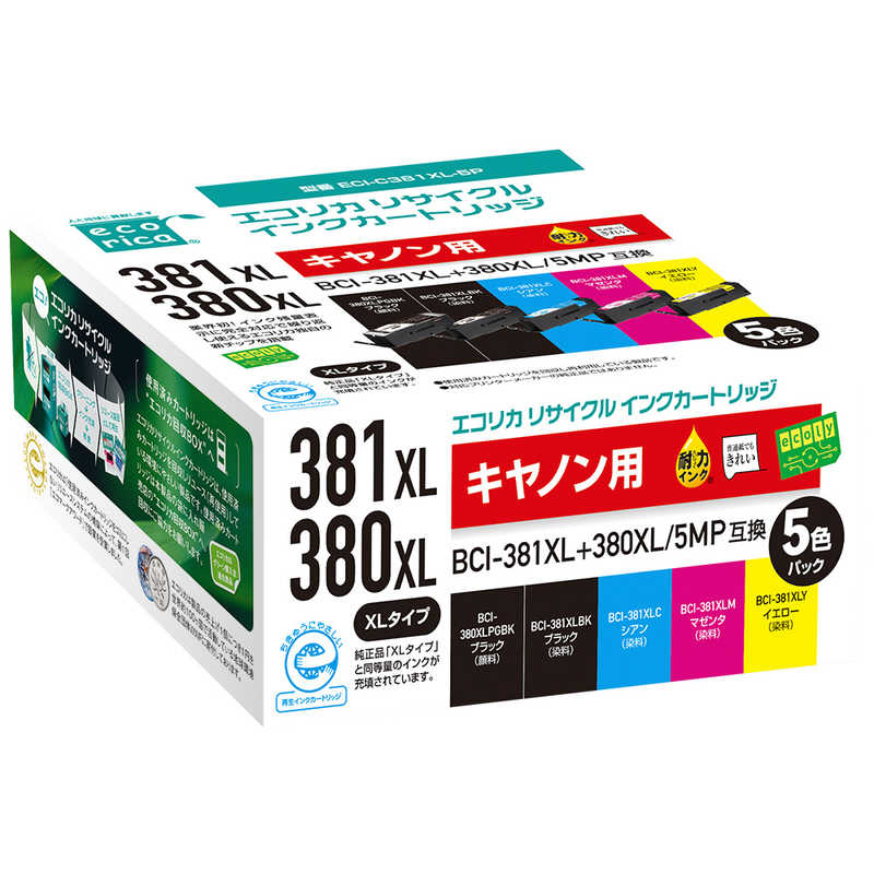 エコリカ エコリカ 互換プリンターインク［キヤノン BCI381XL＋380XL/5MP互換］ エコリカ 5色 ECI-C381XL-5P ECI-C381XL-5P