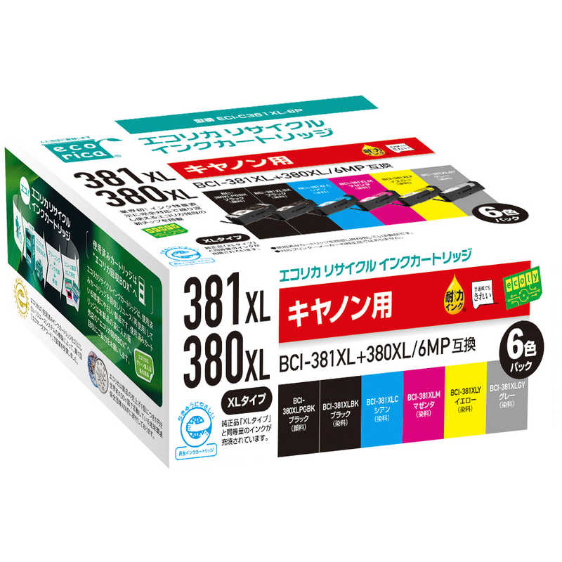 エコリカ エコリカ 互換プリンターインク［キヤノン BCI381XL＋380XL/6MP互換］ エコリカ 6色 ECI-C381XL-6P ECI-C381XL-6P