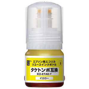 エコリカ 互換リサイクルインクボトル ［エプソン TAKY］ タケトンボ互換 イエロー ECI-ETAK-Y