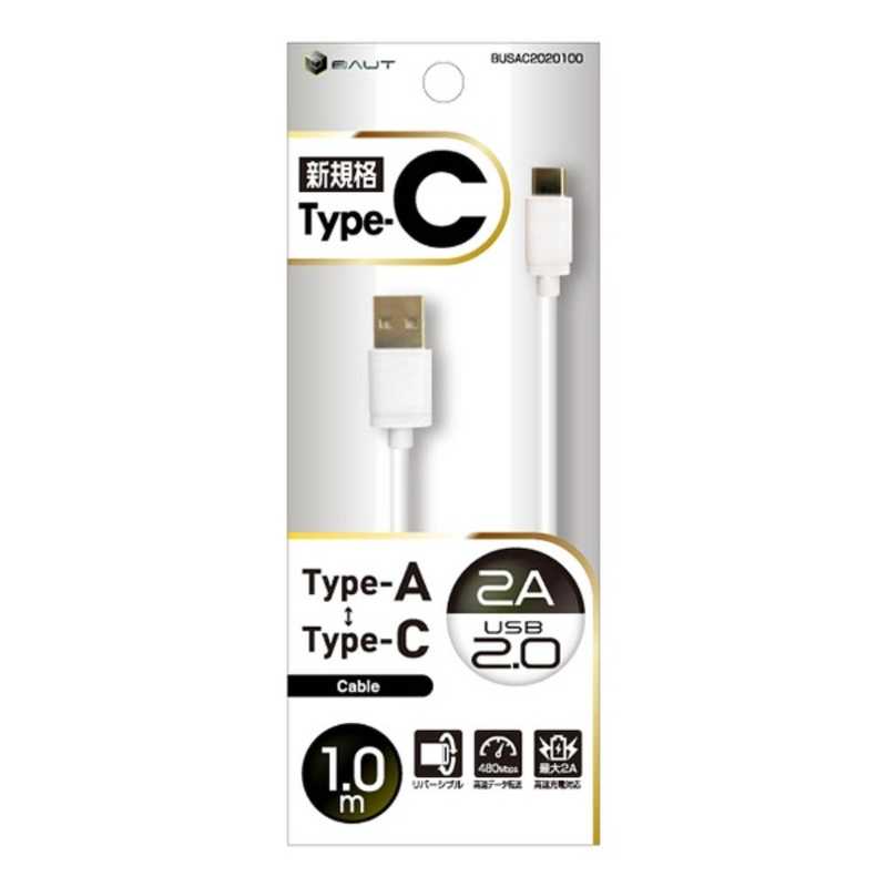 バウト Type-C ケーブル USB2.0 BUSAC2020100WH WH 1m 【驚きの値段】 2A 後払い手数料無料