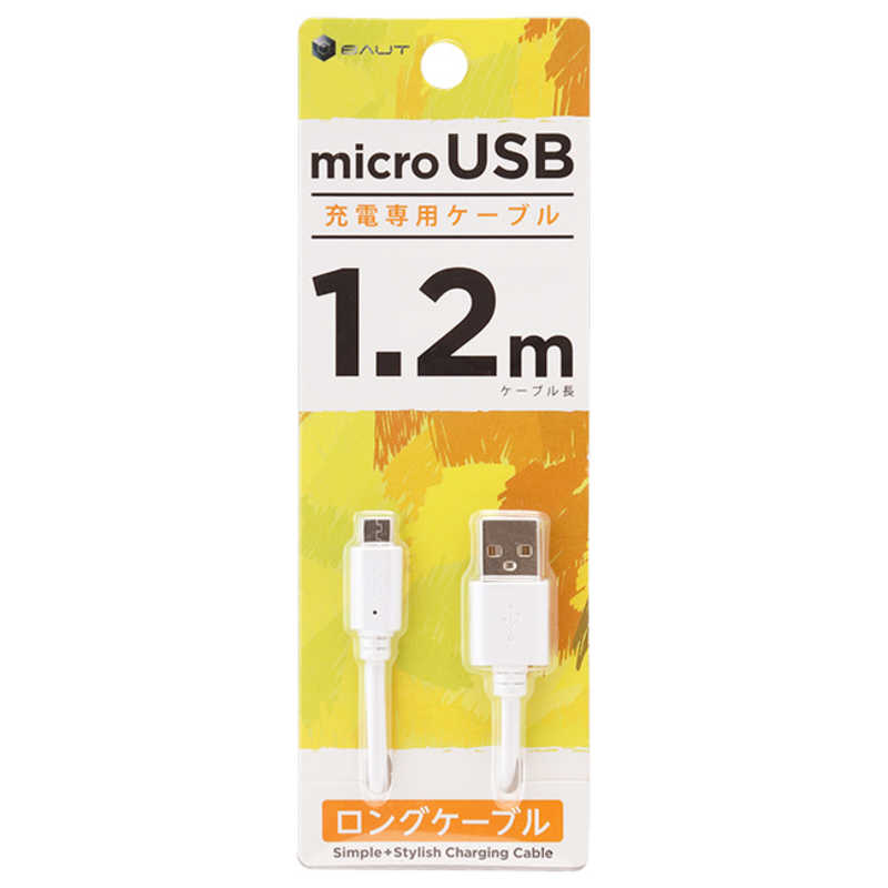 ファッションなデザイン 【全品送料無料】 ティレイズ micro USB 充電専用ケーブル 1.2m WH BCUSMC120WH 1A