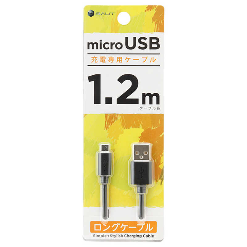 ティレイズ Micro Usb 充電専用ケーブル 1a 1 2m Bk Bcusmc120bk ブラ の通販 カテゴリ パソコン 周辺機器 プリンター ティレイズ ﾊﾞｳﾄ 家電通販のコジマネット 全品代引き手数料無料