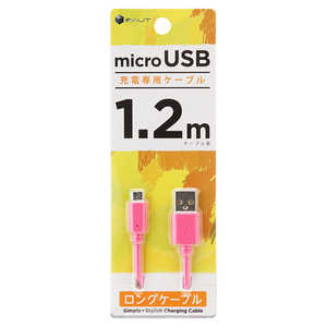 ティレイズ ［micro USB］ 充電専用ケーブル 1A 1.2m PK BCUSMC120PK