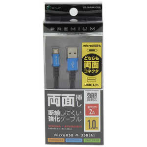 バウト 両面micro USBケーブル 2A 1.0m BL BCUSMRAN100BL(ブル