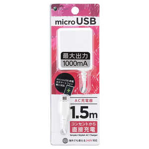ティレイズ ［micro USB］ ケーブル一体型AC充電器 1A 1.5m WH BCACM1015WH