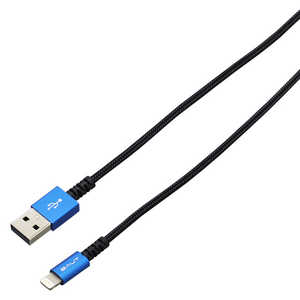 ティレイズ プレムアムシリーズLightning USB HARDケーブル 2.0m BL BUSLAN200BL(ブル