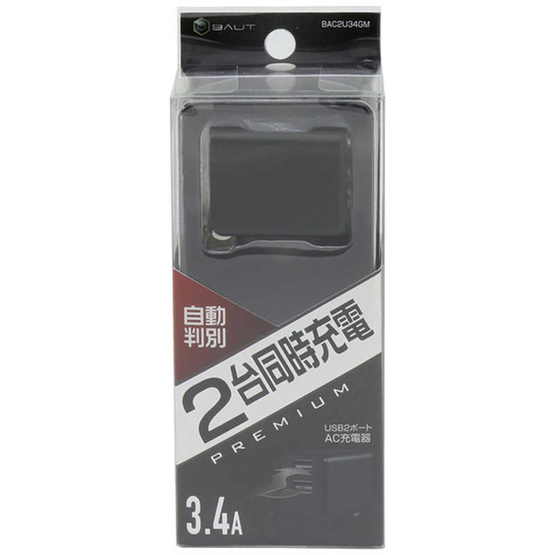 ティレイズ Premium スマホ用usb充電コンセントアダプタ Gm テレビで話題 Bac2u34gm 3 4a