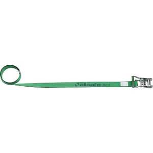 オールセーフ ベルト荷締機 ラチェット式ラウンドタイプ(軽荷重) R2R4.85 オールセーフ ベルト荷締機 ラチェット式ラウンドタイプ(軽荷重) R2R4.85
