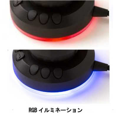 マウス・トラックボール BFROM11BK Rev-O-mate BFROM11BK Rev-O-mate — ビット・トレード・ワン 公式オンライン