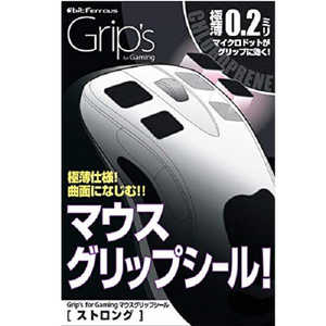 ビットトレードワン マウス用グリップシール ストロングモデル ブラック BFGPRGMP ビットトレードワン マウス用グリップシール ストロングモデル ブラック BFGPRGMP