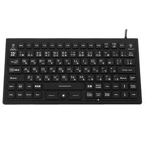 ビットトレードワン キーボード 防塵防水 ［有線 /USB］ ブラック BTKB91WPBK