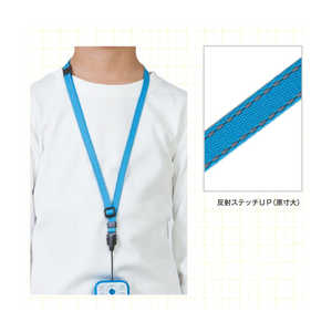 ファニーズ こどもケータイ用 ネックストラップ kns01 ブルー KNS01 ファニーズ こどもケータイ用 ネックストラップ kns01 ブルー KNS01