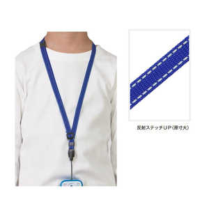ファニーズ こどもケータイ用 ネックストラップ kns01 ネイビー KNS01 ファニーズ こどもケータイ用 ネックストラップ kns01 ネイビー KNS01