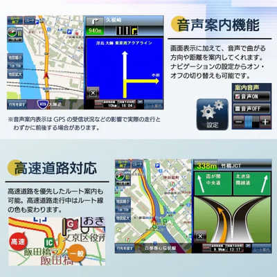 ベストアンサー 7インチ ポータブルカーナビ TVチューナー無し a35074