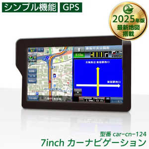 ベストアンサー 7インチ ポータブルカーナビ TVチューナー無し a35074 ベストアンサー 7インチ ポータブルカーナビ TVチューナー無し a35074