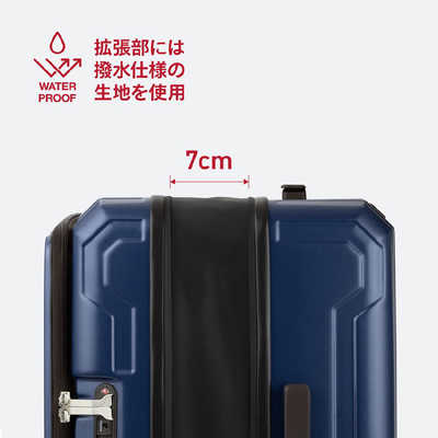 レジェンドウォーカー　BLUE WHALE フロントオープン 容量拡張7cm ボトムハンドル＆ドリンクホルダー装備 LEGEND WALKER ［TSAロック搭載］ オレンジ　5525-48OR レジェンドウォーカー BLUE WHALE フロントオープン 容量拡張7cm