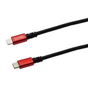 ティレイズ USB Type-C to ライトニング ケーブル PREMIUM 1.0m RD WCLCAN100RD(レット