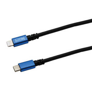 ティレイズ PD対応 USB Type-C to ライトニング ケーブル PREMIUM 1.0m BL WCLCAN100BL
