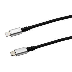 ティレイズ USB Type-C to ライトニング ケーブル PREMIUM 1.0m SV WCLCAN100SV(シルハ