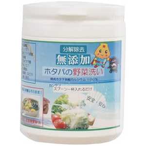 日本抗菌総合研究所 ホタパ野菜洗い (90g) HP-017 HP-017