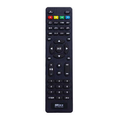 WIZZ ポータブルブルーレイプレーヤー (バッテリー充電スイッチ WIZZ ポータブルブルーレイプレーヤー (バッテリー充電スイッチ