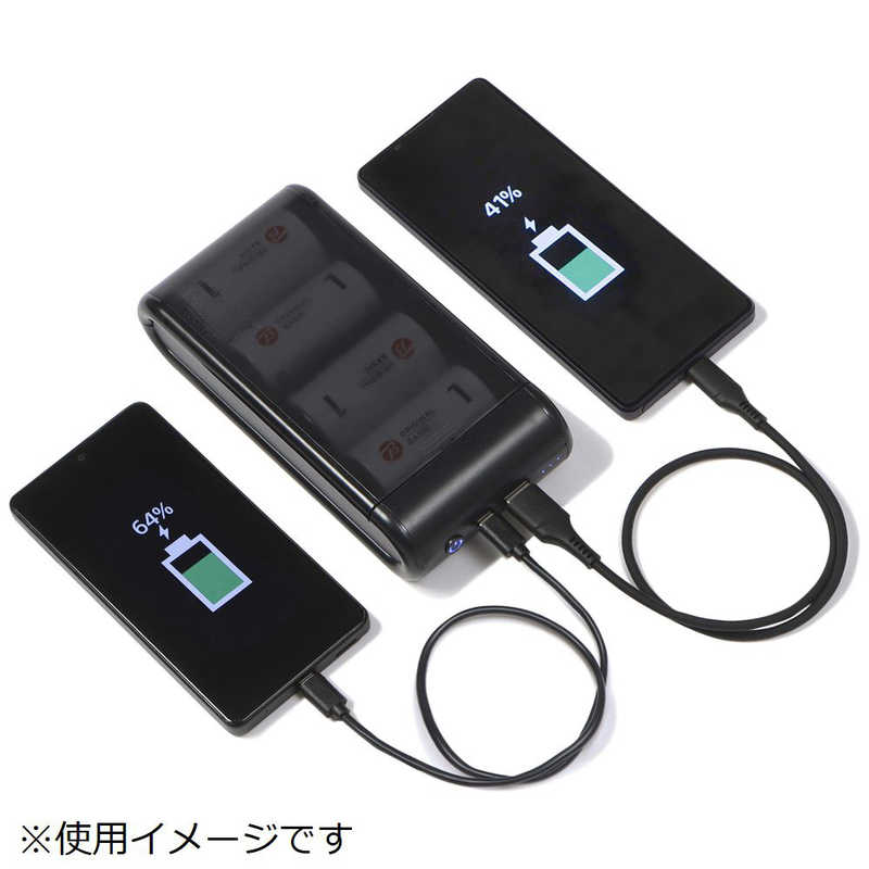 ORIGINALBASIC ORIGINALBASIC 単1形乾電池式モバイル充電器 ドカでん ［2ポート］ OB-DMC1-K OB-DMC1-K