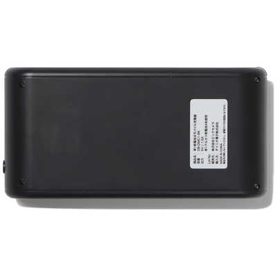 ORIGINALBASIC 単1形乾電池式モバイル充電器 ドカでん ［2ポート］ OB