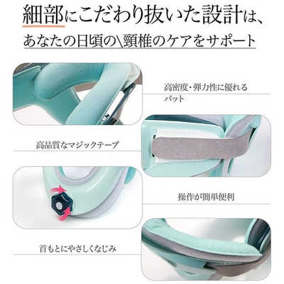 TECHLOVE Tech Love首ストレッチャープロ(一般医療機器 ) TL028A