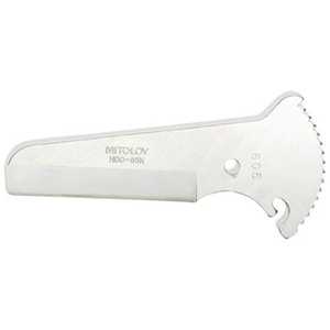 水戸工機 ハンディーモールカッター 替刃 HMC100K