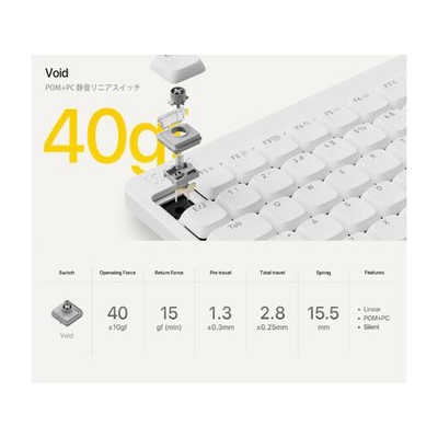 LOFREE キーボード Flow Lite JIS ビンテージグレー [有線・ワイヤレス