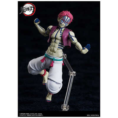 フリーイング figma 鬼滅の刃 猗窩座 の通販 - カテゴリ：おもちゃ