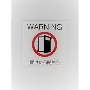 ZEN TCv[ghA߂iԁj PU012