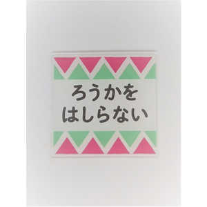 ZEN TCv[gL𑖂Ȃ KI006