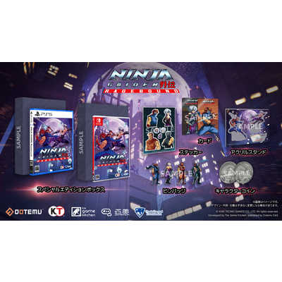 クラウディッドレパードエンタテインメント Switchゲームソフト