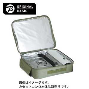 ORIGINALBASIC カセットコンロケース グリーン OS-KKC1BK100GR ORIGINALBASIC カセットコンロケース グリーン OS-KKC1BK100GR
