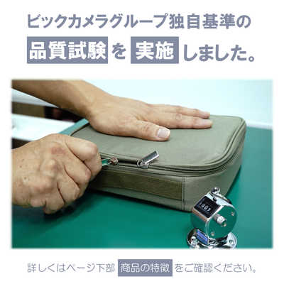 確認用 カセットケース ゲ002)確認用ファミコンカセットセット②