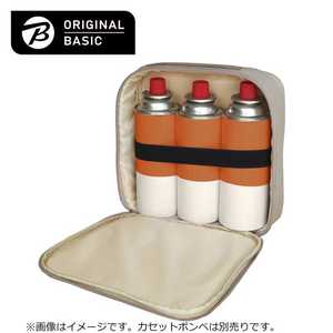 ORIGINALBASIC カセットボンベケース ベージュ OS-KBC1BK100BE