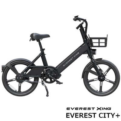 電動アシスト自転車 ブラック値下げ不可 Amazon | 「100%完成品」 電動アシスト自転車 取り付け不要 7段