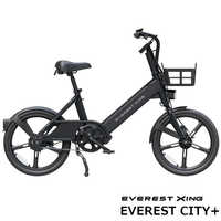 EVERESTXING 電動アシスト自転車 CITY Plus ベーシックモデル