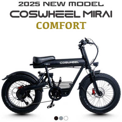 COSWHEEL 電動アシスト自転車 20インチ MIRAI comfort コスウェル