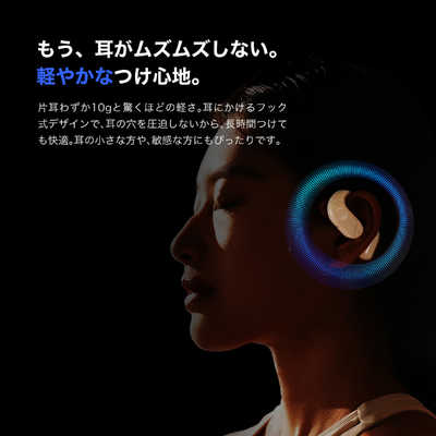 ZENCHORD 1 アーバングレー AI議事録イヤホン Notta対応