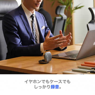 ZENCHORD 1 クラシックホワイト AI議事録イヤホン Notta対応 オープン