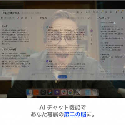 ZENCHORD 1 クラシックホワイト AI議事録イヤホン Notta対応 オープン