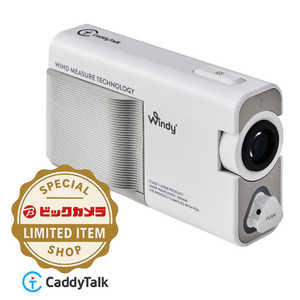 CaddyTalk Windy [zCg]