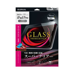 MSソリューションズ 12.9インチ iPad Pro(第5世代)用 ガラスフィルム｢GLASS PREMIUM FILM｣ スタンダードサイズ スーパークリア LPITPL21FG