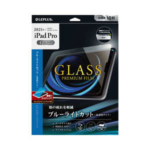MSソリューションズ 12.9インチ iPad Pro(第5世代)用 ガラスフィルム｢GLASS PREMIUM FILM｣ スタンダードサイズ ブルーライトカット･高透明 LPITPL21FGB