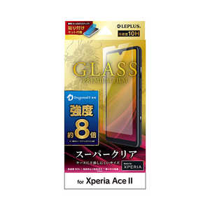 MSソリューションズ Xperia AceII ガラス スタンダード ドラゴントレイル 光沢 LP21SX3FGDX