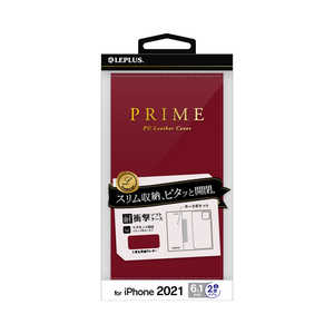 MSソリューションズ iPhone 13対応 6.1inch 2眼 PUレザー PRIME LPIM21PRIRD